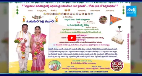 Wedding Card In Koya Language Goes On Viral 1