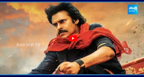 Hari Hara Veera Mallu Movie First Day Collections  2