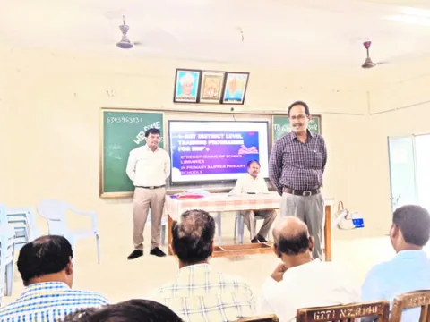ప్రభు