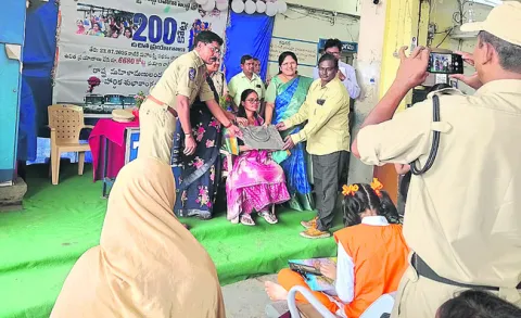 మహాలక