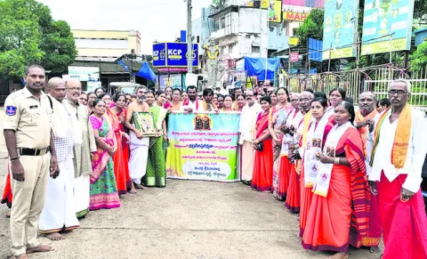 వైభవంగా భ ద్రగిరి ప్రదక్షిణ