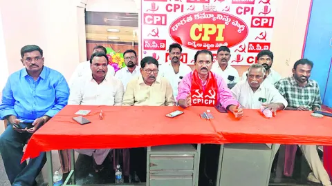 జిల్లా సమగ్రాభివృద్ధికి రాజీలేని పోరాటాలు 