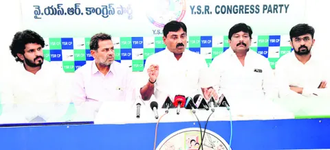 ప్రభుత్వం చేసిన అప్పులపై శ్వేతపత్రం విడుదల చేయాలి 