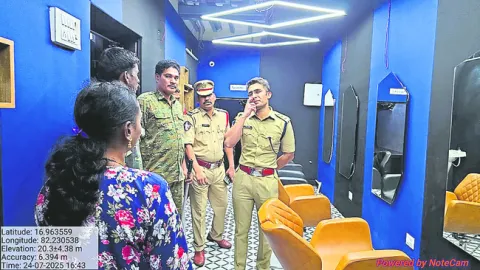 హిజ్ర