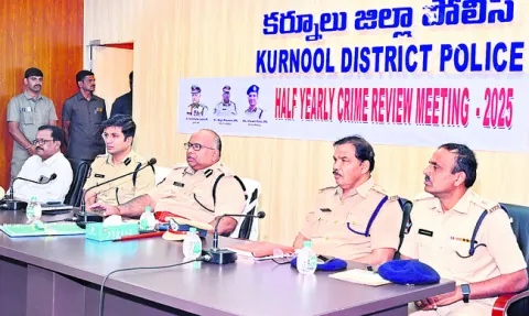 స్టేష