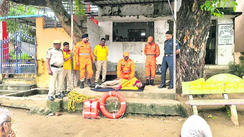 ప్రకృతి విపత్తులపై అవగాహన