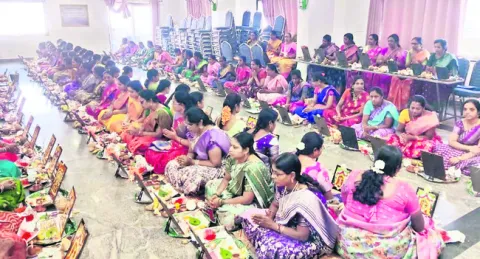 శ్రావ