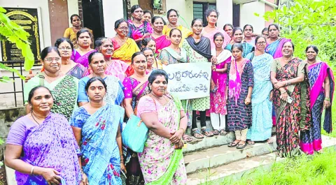 యాప్‌
