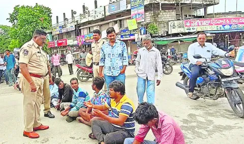 వార్డ