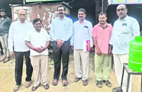 మొక్క