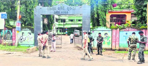 గుడార