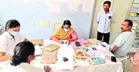 నింది