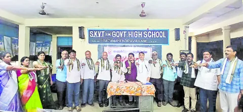 కొత్త