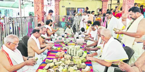 వాడపల్లి హుండీల ఆదాయం రూ.1.53 కోట్లు 