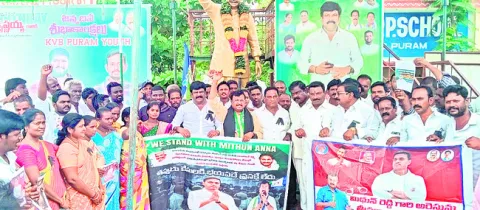 కక్ష సాధింపుతోనే..
