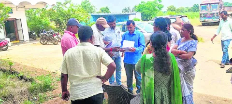 మారుత