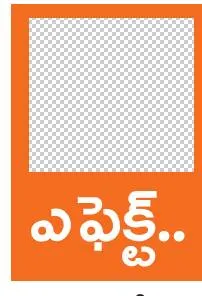 సిబ్బంది సమయపాలన పాటించాలి 