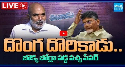 Eenadu Fake Stories On YSRCP In Liquor Scam 2