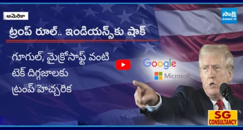 US President Donald Trump Big Shock To Indians  1