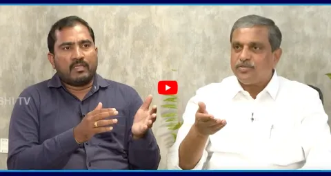 YSRCP Sajjala Ramakrishna Reddy Exclusive Interview 1