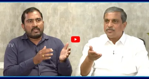 YSRCP Sajjala Ramakrishna Reddy Exclusive Interview 1
