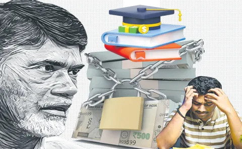 Chandrababu Naidu Govt Neglected Fee reimbursement for students1