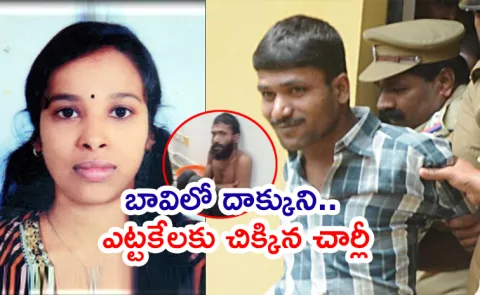 How Charlie Escaped from Kannur Jail, 2011 Soumya Case Details9