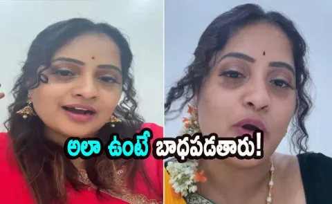 aata sandeep wife Jyothiraj video about couple Relationships
