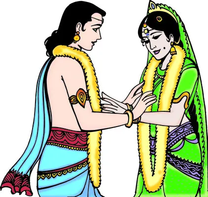 శ్రీర