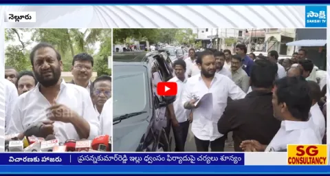 YSRCP Prasanna Kumar Reddy Counter to Chandrababu Govt Over Illegal Cases 1