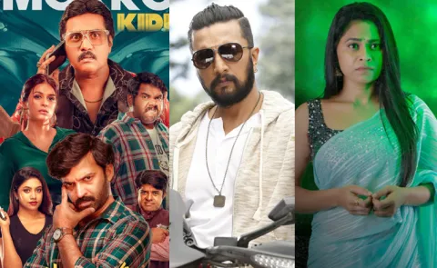 Ott Movies Telugu New July 25th 2025
