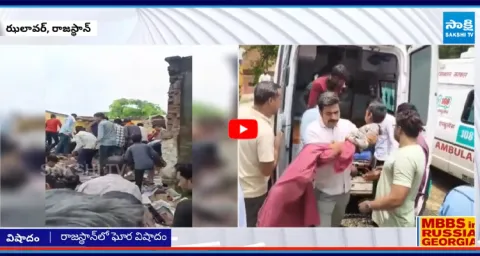 Rajasthan School Building Collapse  1
