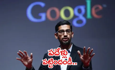 Sundar Pichai Becomes Billionaire After 10 Years As Alphabet CEO2