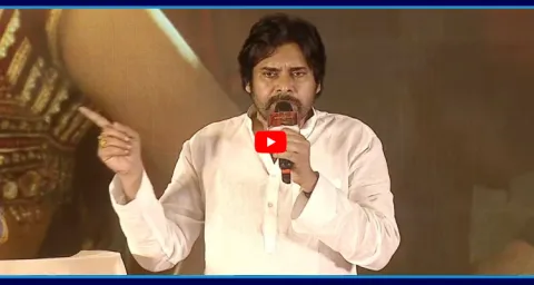 YSRCP Leaders Complaint On Pawan Kalyan Comments 2