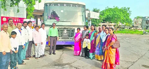 ఆర్టీ