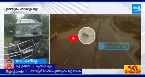 Two Andhra Pradesh Police Officers Killed In Road Crash 1