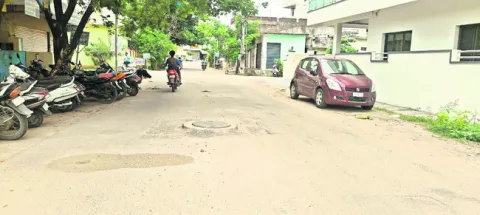 ప్రమా
