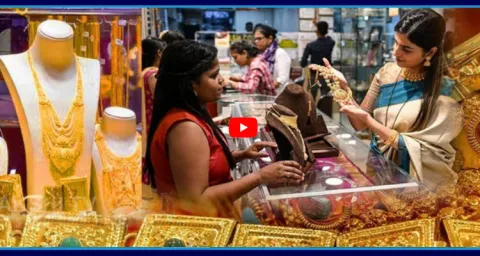 Gold Prices Drop In Sravana Month  2