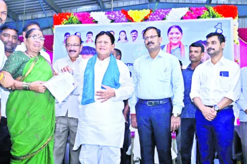 ఆర్థి