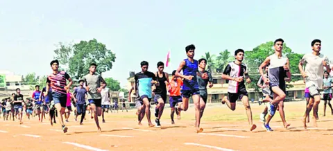అథ్లె