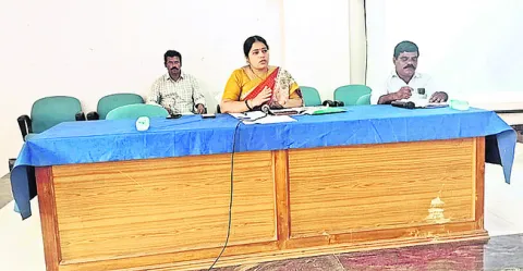 ప్రతి