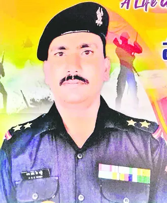 అమరు