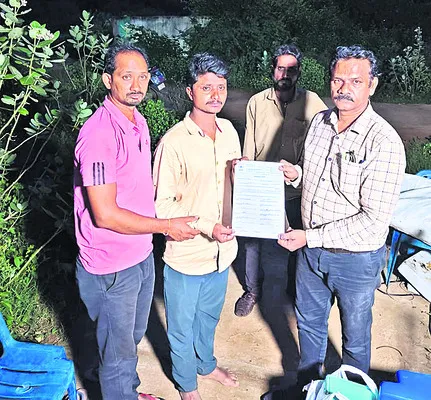 మరణిం