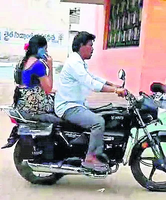 రైతు సభ్యత్వమంటూ ఘరానా మోసం 