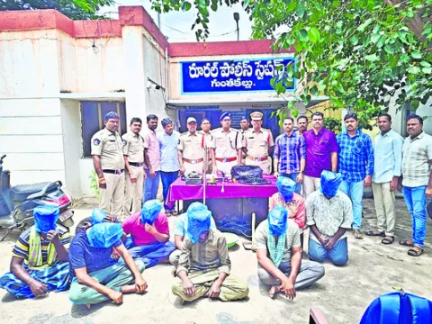 గుప్త నిధుల ముఠా అరెస్ట్‌ 