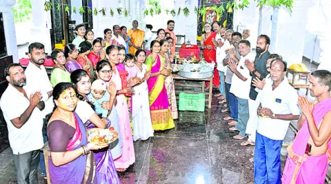 శ్రావ