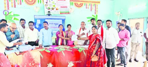 జిల్ల
