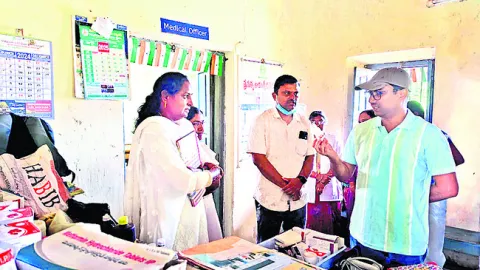 అంగన్