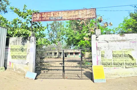 పాఠశాలల్లో బ్రాడ్‌బ్యాండ్‌ సదుపాయం 