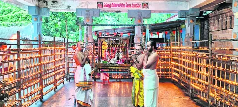 రామతీ